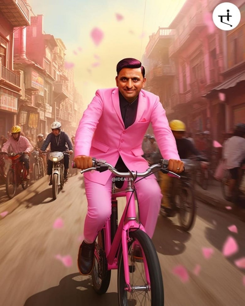 Akhilesh Yadav