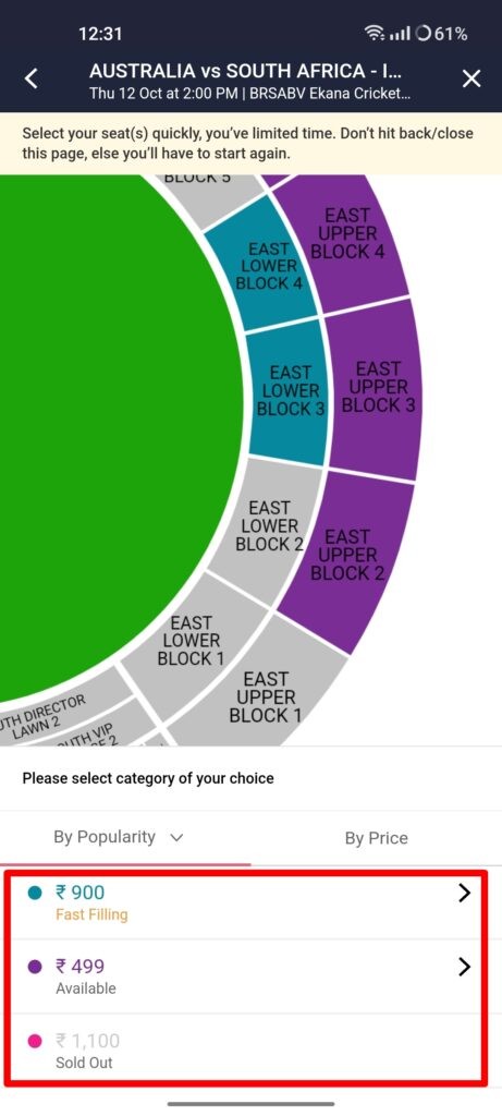 Step 7: After that, select the stand you wish to view the match from depending on seat availability. Pricing details of the tickets will be available at the bottom