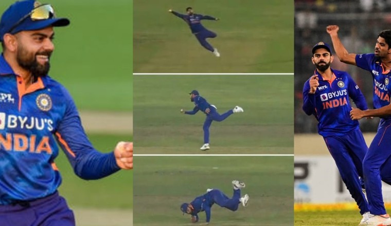 विराट कोहली ने सुपरमैन की तरह पकड़ा हैरतअंगेज कैच, वायरल हो रहा वीडियो