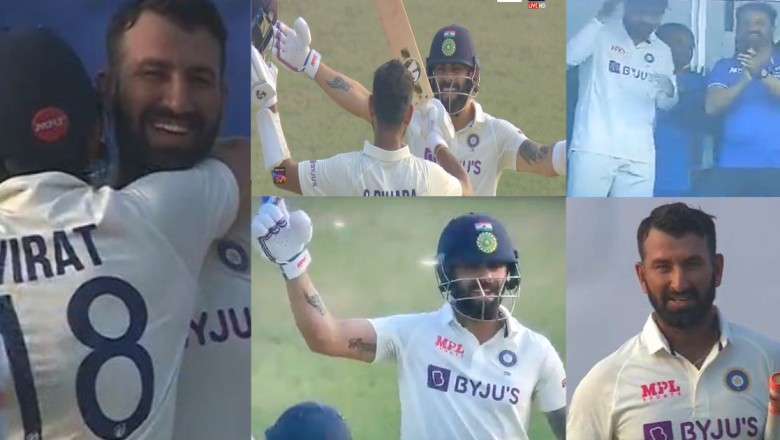 Video - Cricketer Kohli And Pujara Dance After His Century After Long