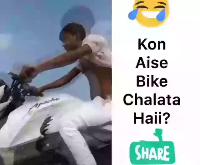 Aise Kon Bike Chalata Hai Funny Boys Whatsapp Status
