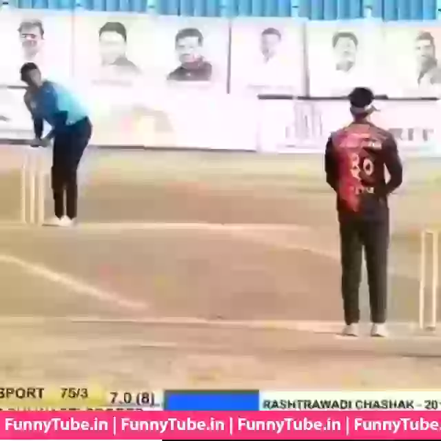 Aise Kon Out Karta Hai Bhai Funny Cricket Video