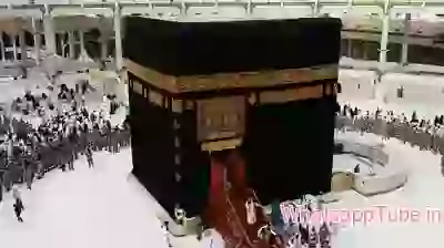 Amazing Makka View
