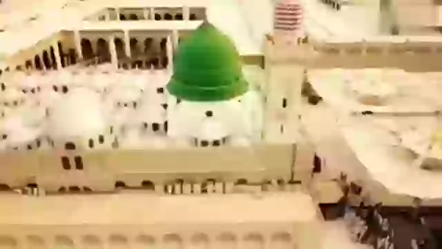 Muharram Whatsapp Status Video Free Download