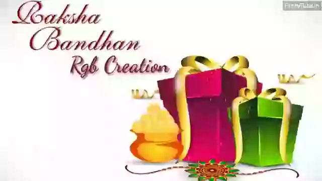 Bhai Bahen Ka Pyaar Happy Raksha Bandhan 2018 song