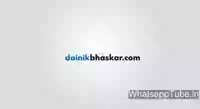 Bhai Wo Kide Se Darna Nahi