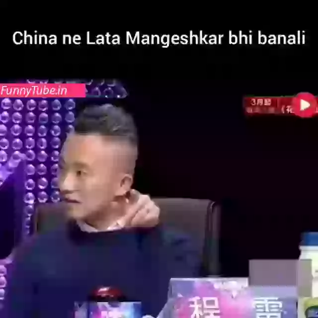 Chine Made Lata Mangeshkar Also Funny Whatsapp Video