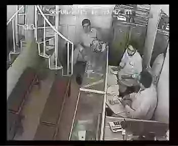 Dangerous loot Beware all