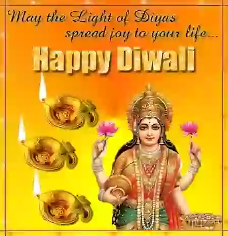 Happy Vagh Baras Whatsapp Video