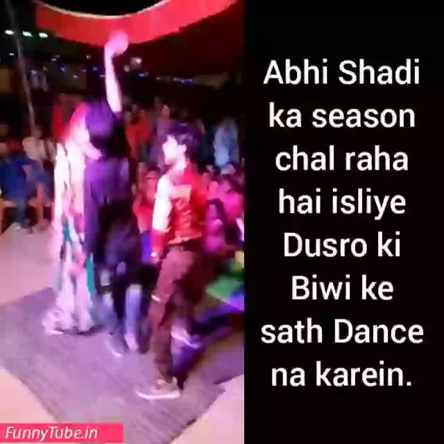 Funny Dancing Way Chalo Khana Kha Lo Funny Status