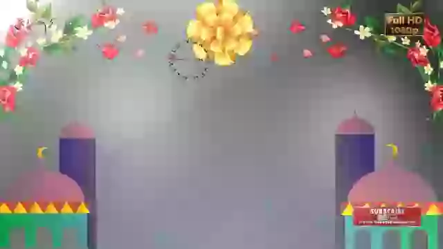 EID Mubarak Animated Text GIF Video