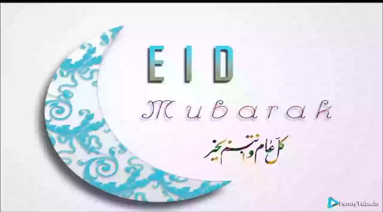 Romantic rainy moments gif for share