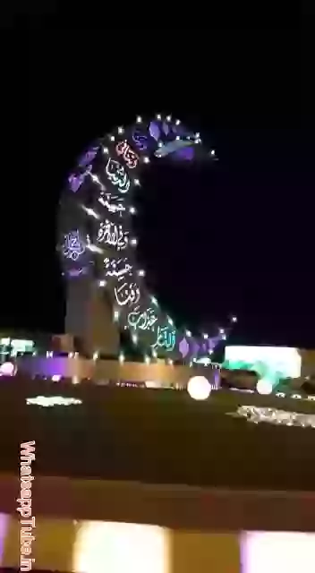 Kaise Ho Missing you