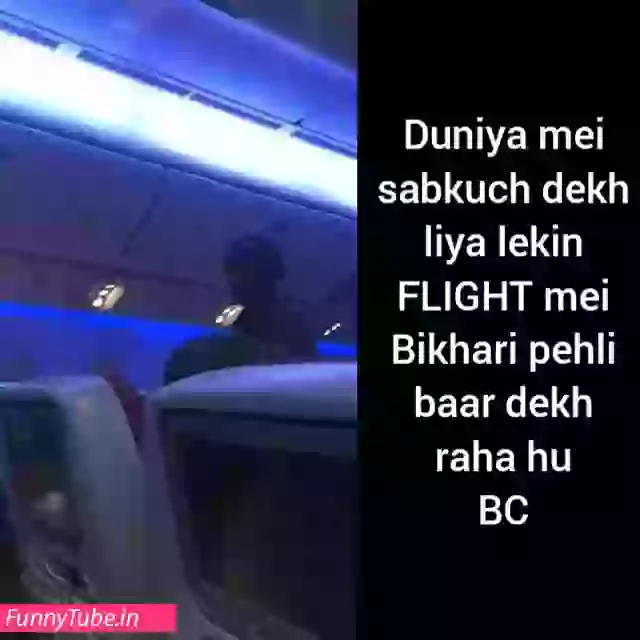 Kaise Pati Tu Funny Desi Boy Singing Whatsapp Video