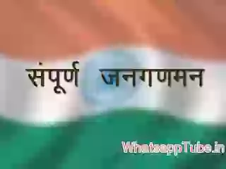 Happy Independence Day Video
