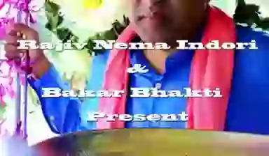 Funny Dj Wale Babu Nasta Karado