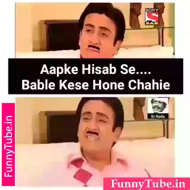 One Night Stand Ki Aisi Ki Taisi Funny Status Video