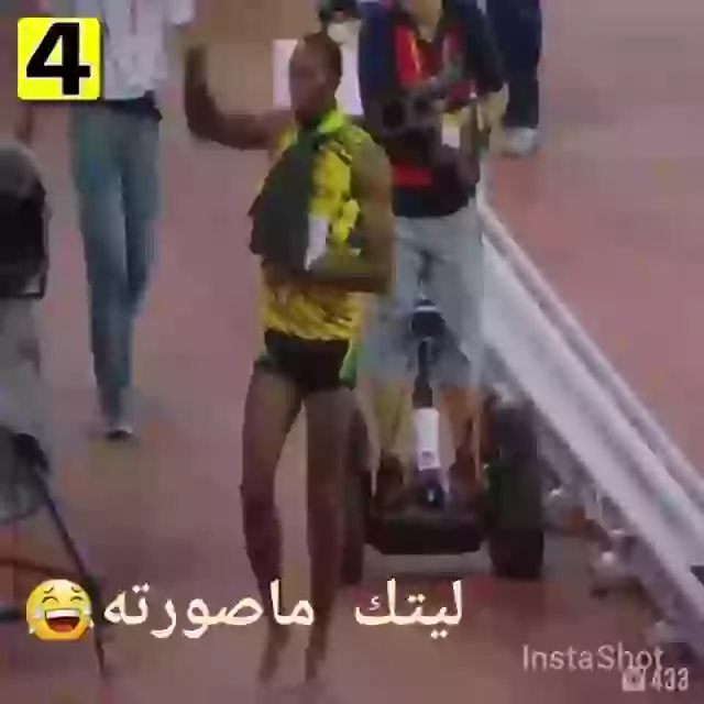 Funny Fail Video Techo Fail