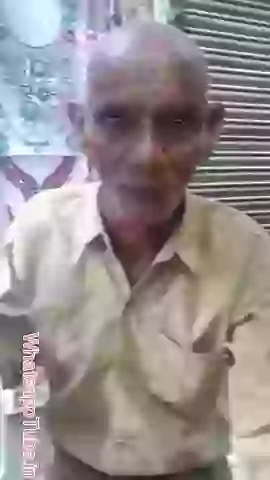 Funny Indian Old Man Singing