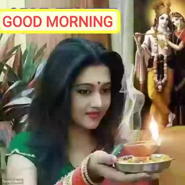 Good Morning Jai Shree Krishna Status GIF
