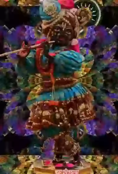 Good Morning Jay Shree Krishna Animation GIF