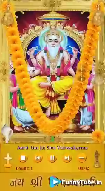 Good Morning Jay Shree Vishwakarma