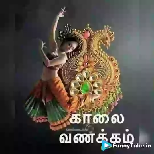 Good Morning Tamil Pray