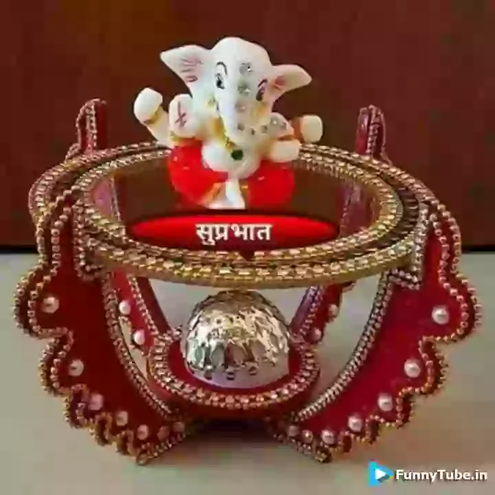 Good Morning Video For Tuesday