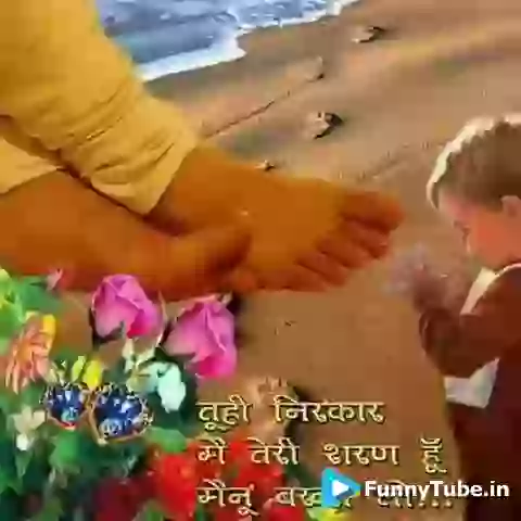 Good Morning Video For Whatsapp