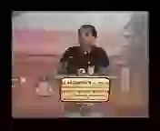 Gujarati Message for Youngsters