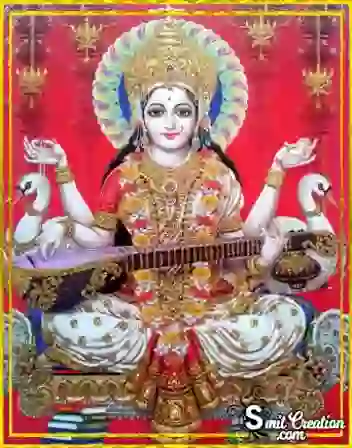 Wish You A Happy Basant Panchami