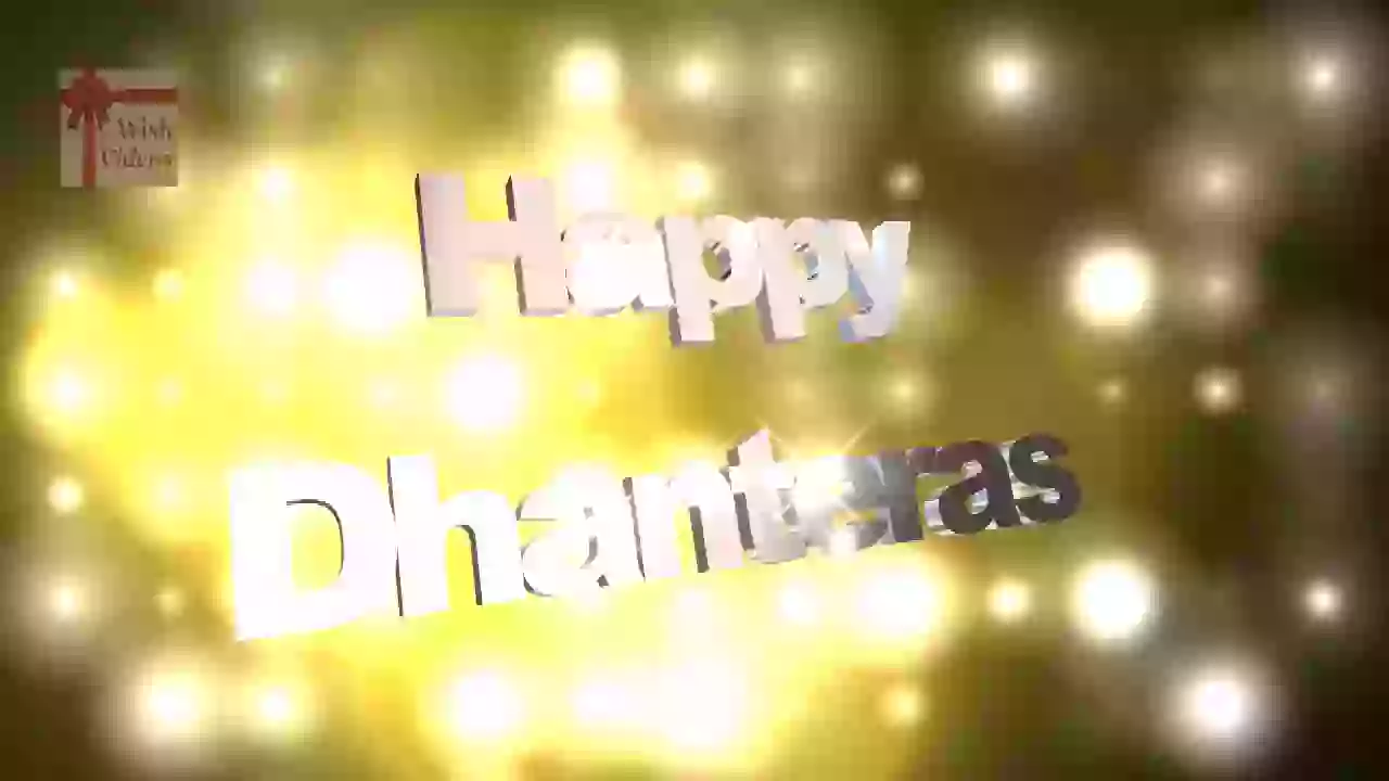 Happy Diwali 3D Text GIF Greetings