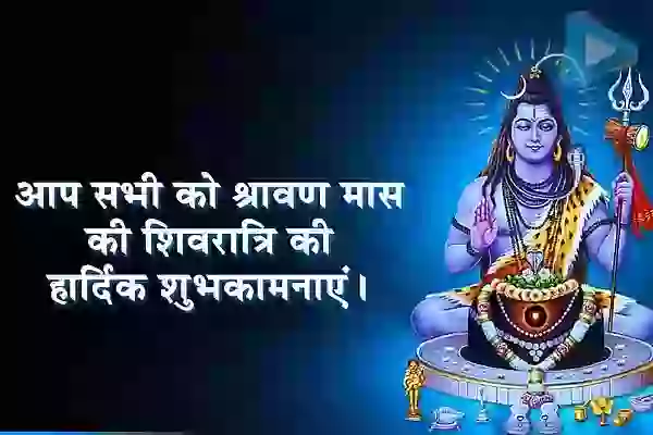 Happy Saturday Wish Video