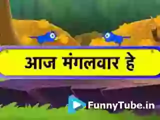 Happy Tuesday Jai Shree Hanuman Good Morning