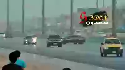 Hilarious Car Acident