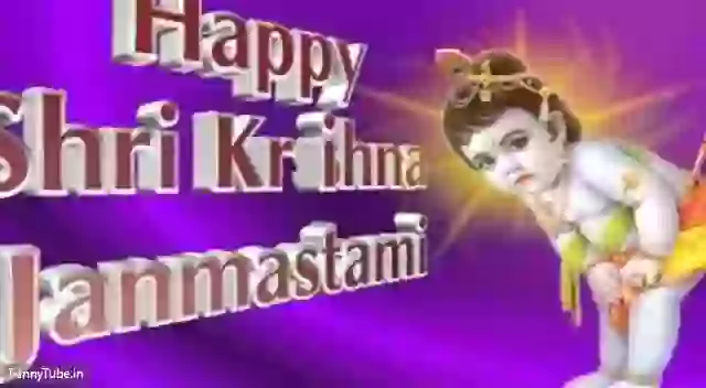 Janmashtami Special Song For Whatsapp Status