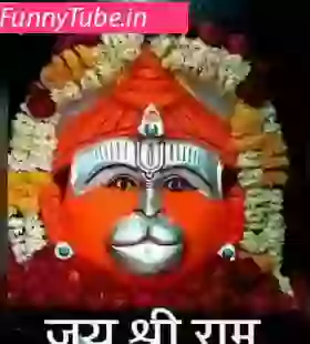 Jay Hanuman Happy Saturday Morning Status Video