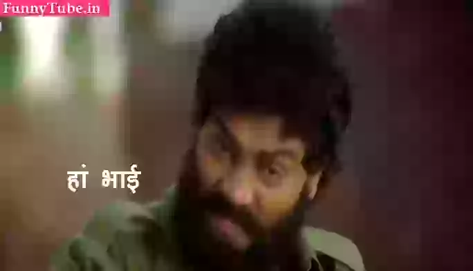 Jhony GIF Funny Desi Hindi GIF