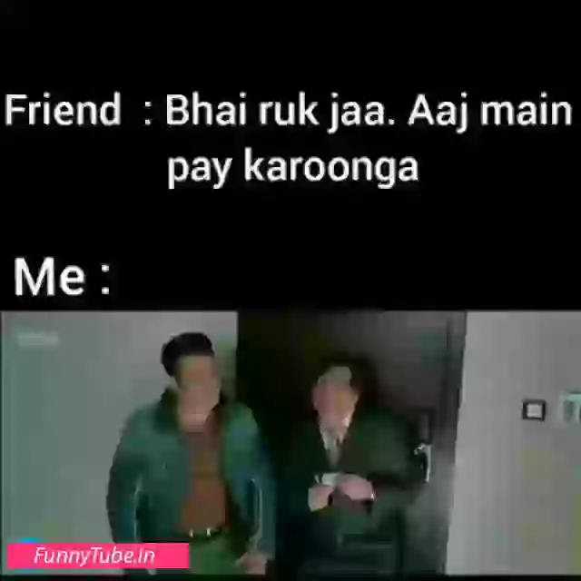 I Swear Sawan Will Never Come Funny WhatsApp Status