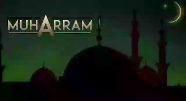 Muharram Wish Video For Whatsapp
