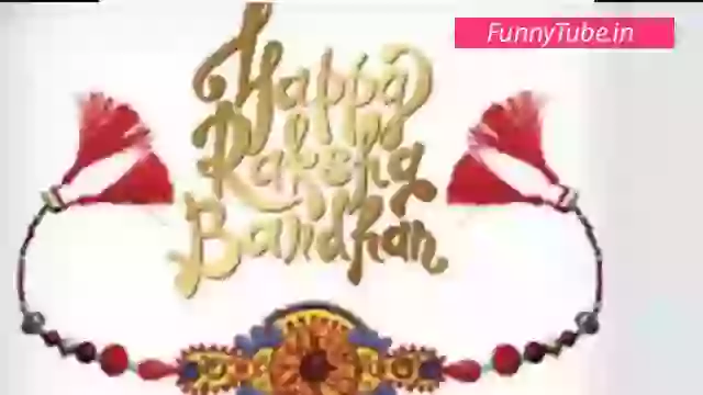New Rakhi Special Whatsapp Status 2018
