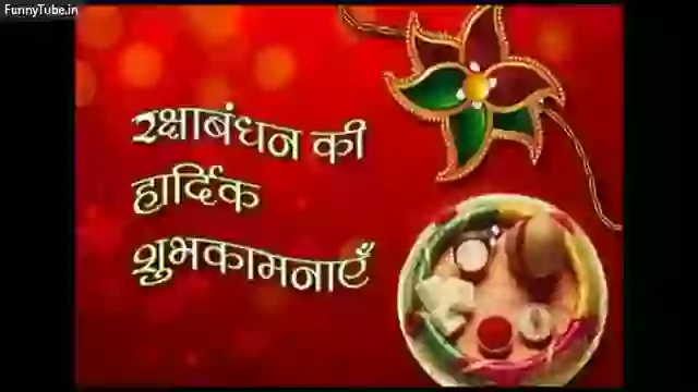 Rakshabandhan Special HD Whatsapp Video