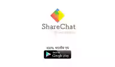 Respect Our Motherland