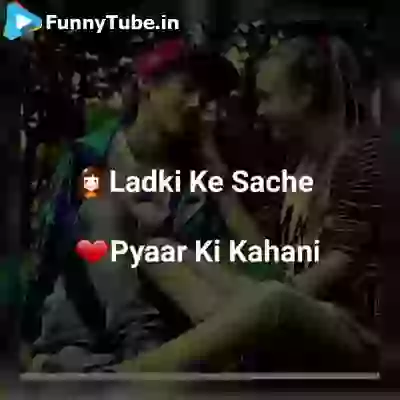 Romantic Pyar Ki Kahani Hindi