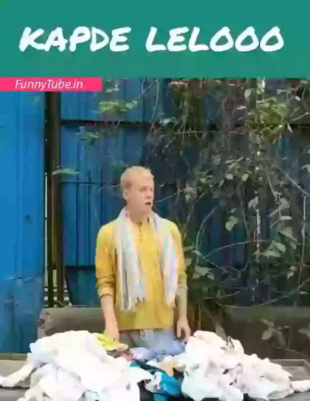 Funny Neymar Against Serbia FIFA18 Desi Audio