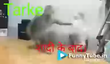 Shadi Ke Bad Ka Pyar Funny GIF