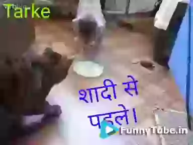 Shadi Se Pehle Ka Pyar Funny GIF