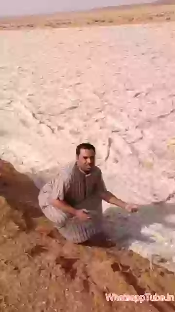 Some Interesting Thing Sliding