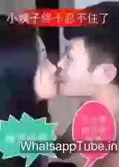The Kissing Exercise Funny Video