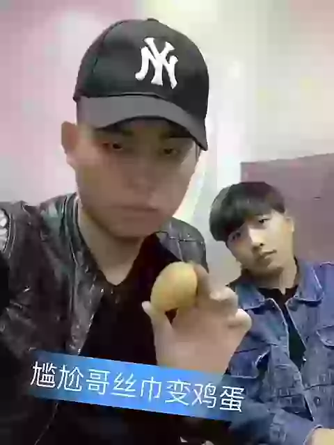 Ye Hai Vikas Funny Video Ever Seen